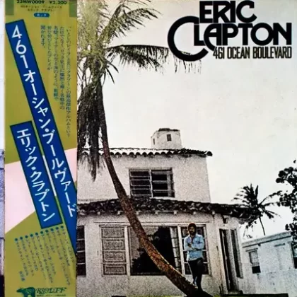 Eric Clapton 461 Ocean Boulevard Vinyl 