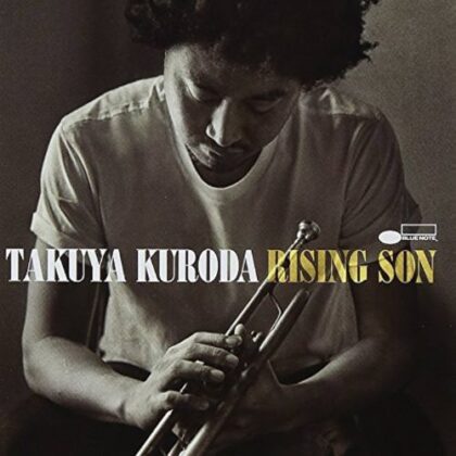 Takuya Kuroda Rising Son Vinyl